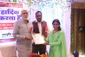 रक्तवीर अवार्ड - 2018 